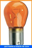 ����� ������������� Osram / 7507 7507 ����