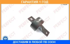 ����������� Perfect / HO65SK7E �������� 12 ��� HO65SK7E ����