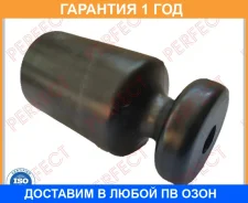 ������� ������� ������������ Perfect / NS57S50E �������� 12 ��� NS57S50E ����