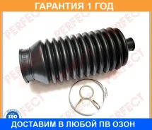 ������� ������� ����� 12,5�42�165 Perfect / TO55S01PW �������� 12 ��� TO55S01PW ����