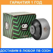 ����������� Pilenga / RBP3050 �������� 12 ��� RBP3050 ����