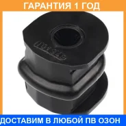 ������ Polyblack / N01948 �������� 12 ��� ���� �� 2 �� N01948 ����