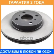 ���� ��������� SB Nagamochi / BR21168T �������� 24 ��� ���� �� 2 �� BR21168T ����