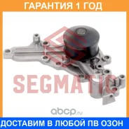 ����� ������� Segmatic / SGWP6107 �������� 12 ��� SGWP6107 ����