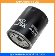������ �������� Profix / PR114 �������� 12 ��� PR114 ����