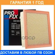 ������ ��������� Profix / PRA22039 �������� 12 ��� PRA22039 ����