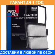 ������ ��������� Profix / Prata101 �������� 12 ��� PRATA101 ����