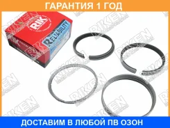 ������ ��������� STD Riken / 23892STD �������� 12 ��� 23892STD ����