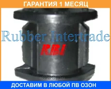 ����������� RBI / T25282 T25282 ����