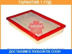 ������ ��������� Sakura / A1725 �������� 12 ��� A1725 ����