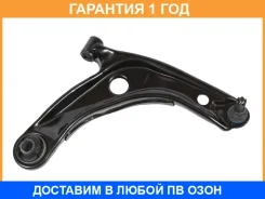 ����� �������� SH AUTO Parts / SH05128 �������� 12 ��� SH05128 ����