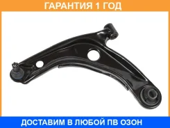 ����� �������� SH AUTO Parts / SH05129 �������� 12 ��� SH05129 ����