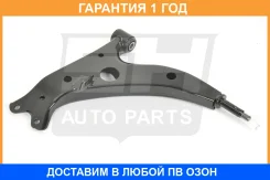 ����� �������� SH AUTO Parts / SH05111 �������� 12 ��� SH05111 ����