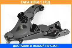 ����� �������� SH AUTO Parts / SH05131 �������� 12 ��� SH05131 ����
