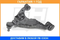 ����� �������� SH AUTO Parts / SH05175 �������� 12 ��� SH05175 ����