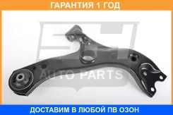 ����� �������� SH AUTO Parts / SH05255 �������� 12 ��� SH05255 ����