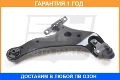 ����� �������� � ������� ������ SH AUTO Parts / SH05214101 �������� 12 ��� SH05214101 ����
