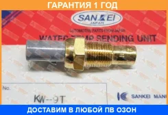������ ����������� �������� Sankei / KW9T �������� 12 ��� KW9T ����