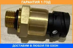 ������, �������� ����� Renault, RVI, Volvo O-TECH / 20499340 �������� 12 ��� 20499340 ����