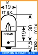 ����� R5W (5W) BA15s 24V 4050300838335 Osram / 5627 5627 ����