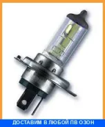 ����� ������������� Osram / 64196 64196 ����