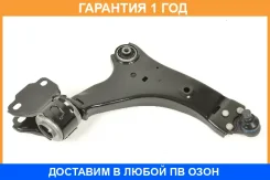 ����� �������� � ������� ������ SH AUTO Parts / SH22025 �������� 12 ��� SH22025 ����