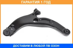����� �������� SH AUTO Parts / SH31085 �������� 12 ��� SH31085 ����