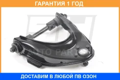 ����� �������� � ������� ������ SH AUTO Parts / SH31094109 �������� 12 ��� SH31094109 ����