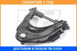 ����� �������� � ������� ������ SH AUTO Parts / SH31095109 �������� 12 ��� SH31095109 ����