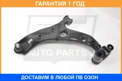 ����� �������� SH AUTO Parts / SH31111 �������� 12 ��� SH31111 ����