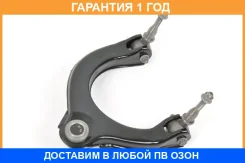 ����� �������� SH AUTO Parts / SH39011 �������� 12 ��� SH39011 ����