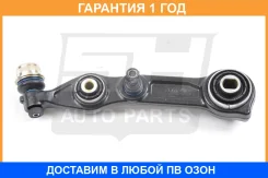 ����� �������� � ������� ������ SH AUTO Parts / SH32057101 �������� 12 ��� SH32057101 ����