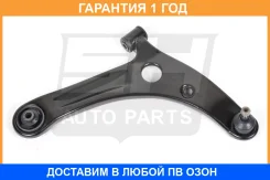 ����� �������� SH AUTO Parts / SH39090 �������� 12 ��� SH39090 ����