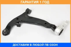 ����� �������� SH AUTO Parts / SH49088 �������� 12 ��� SH49088 ����
