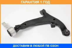 ����� �������� SH AUTO Parts / SH49087 �������� 12 ��� SH49087 ����