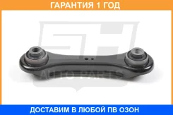 ����� �������� SH AUTO Parts / SH39123 �������� 12 ��� SH39123 ����
