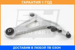 ����� �������� � ������� ������ SH AUTO Parts / SH49168 �������� 12 ��� SH49168 ����