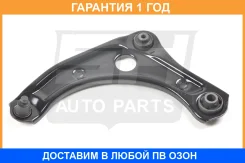 ����� �������� SH AUTO Parts / SH49148 �������� 12 ��� SH49148 ����