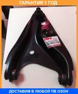 ����� �������� SH AUTO Parts / SH81003 �������� 12 ��� SH81003 ����