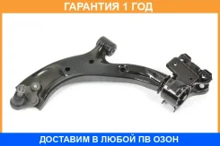 ����� �������� SH AUTO Parts / SH85076 �������� 12 ��� SH85076 ����
