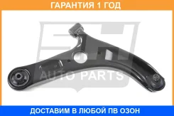 ����� �������� � ������� ������ SH AUTO Parts / SH84045 �������� 12 ��� SH84045 ����
