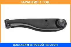 ����� �������� � ������� ������ SH AUTO Parts / SH91024 �������� 12 ��� SH91024 ����