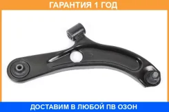 ����� �������� SH AUTO Parts / SH91026 �������� 12 ��� SH91026 ����