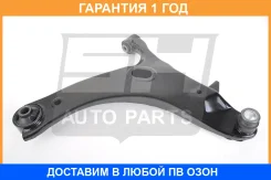 ����� �������� SH AUTO Parts / SH93001 �������� 12 ��� SH93001 ����