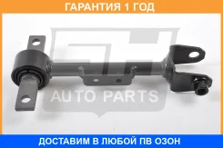 ���� ���������� SH AUTO Parts / SH85139 �������� 12 ��� SH85139 ����