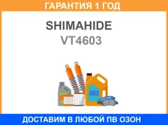����� ����������� Shimahide VT-4603 Shimahide / VT4603 �������� 12 ��� VT4603 ����