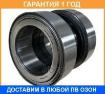 ��������� ���� S566425H195 Shturman / S566425H195 �������� 12 ��� S566425H195 ����