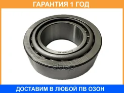 ��������� 80x130x37 ir ECO ���������� Shturman / S33116 �������� 12 ��� S33116 ����