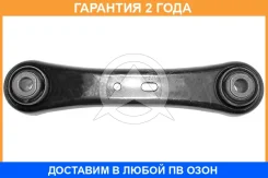 ����� ������ �������� L=R FORD Galaxy/Mondeo/S-Max 07- Sidem / 3473 �������� 24 ��� 3473 ����