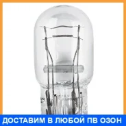 ����� ������������� Osram / 7515 7515 ����